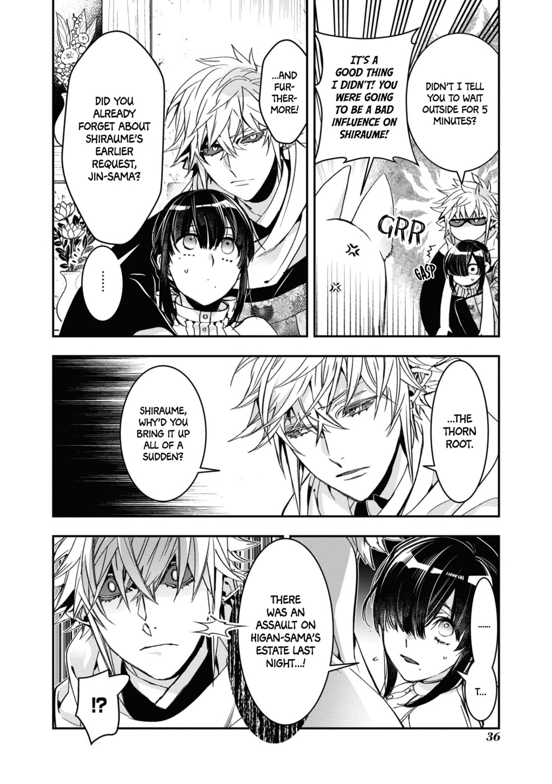 White of a Wedding Ceremony – Chapter 21 page 3