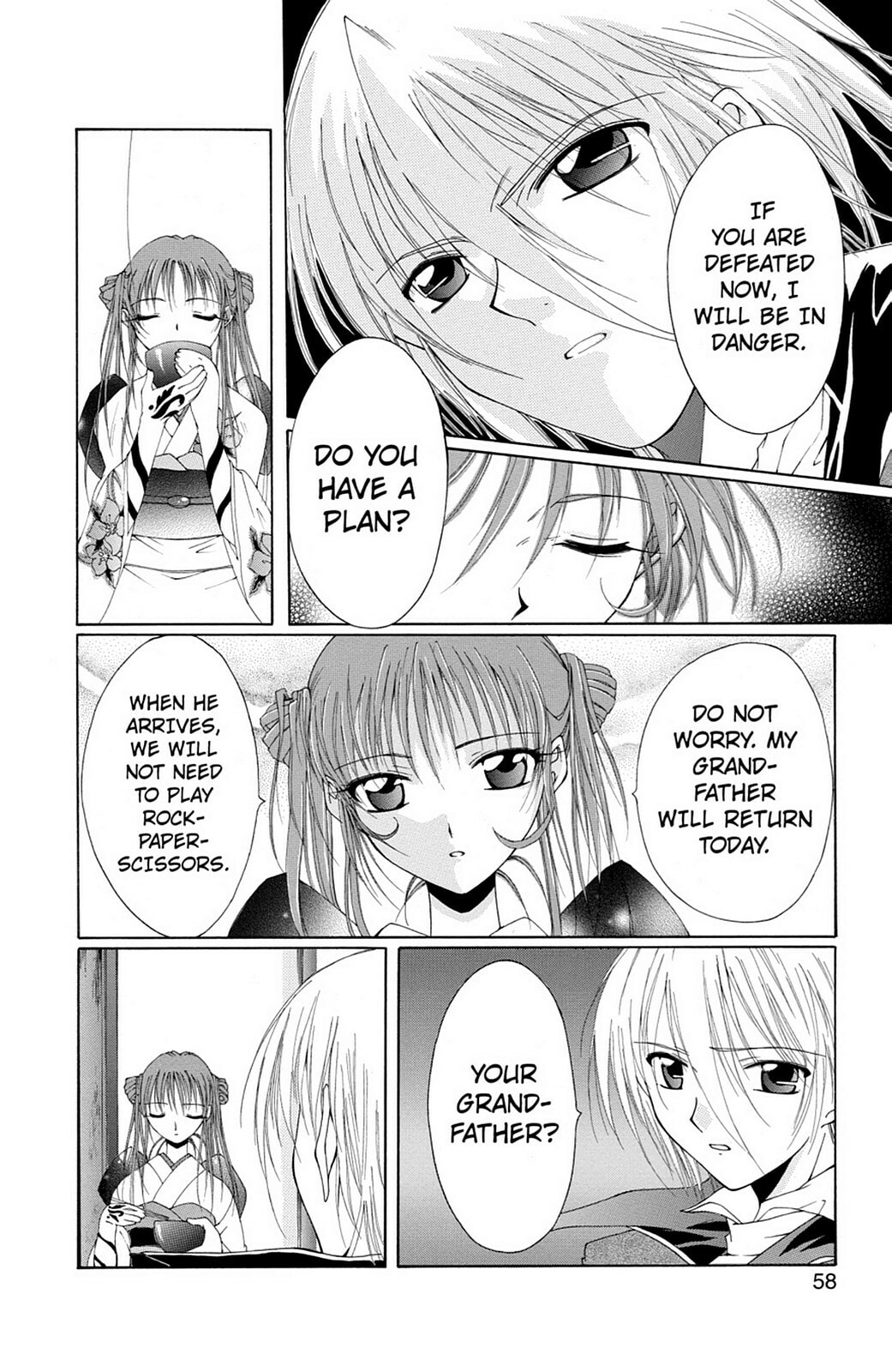 The Record of a Fallen Vampire – Chapter 5 page 16