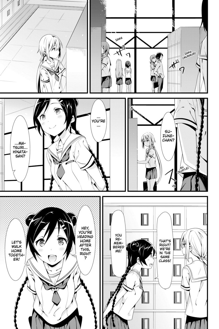 Puella Magi Suzune Magica – Chapter 2 page 10