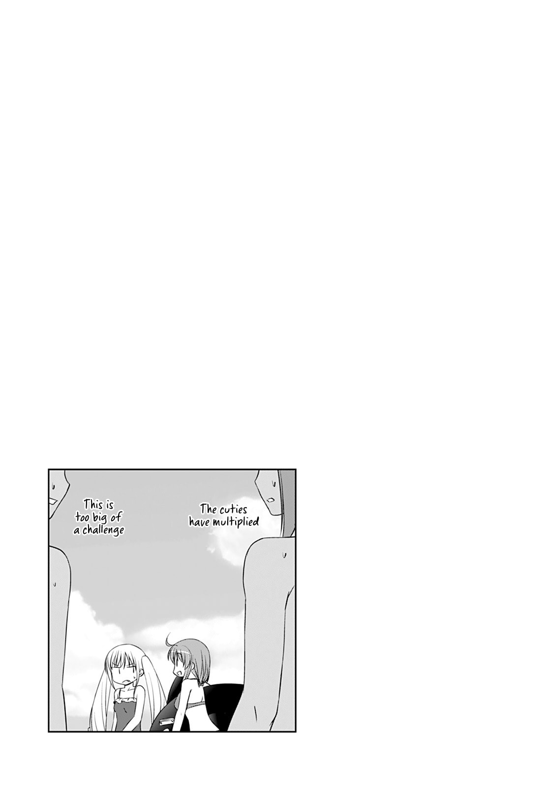 Summer! Sea! Youth! Part 1 page 12