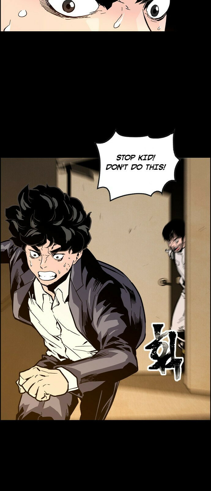 Deadlife – Chapter 1 page 132