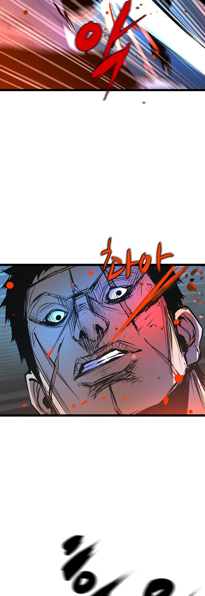 Hanlim Gym – Chapter 78 page 36