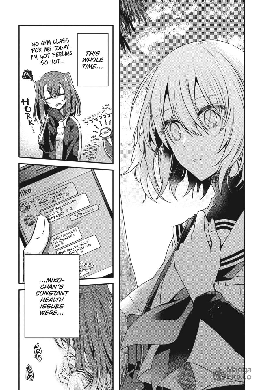This Monster Wants to Eat Me – Chapter 9 page 23