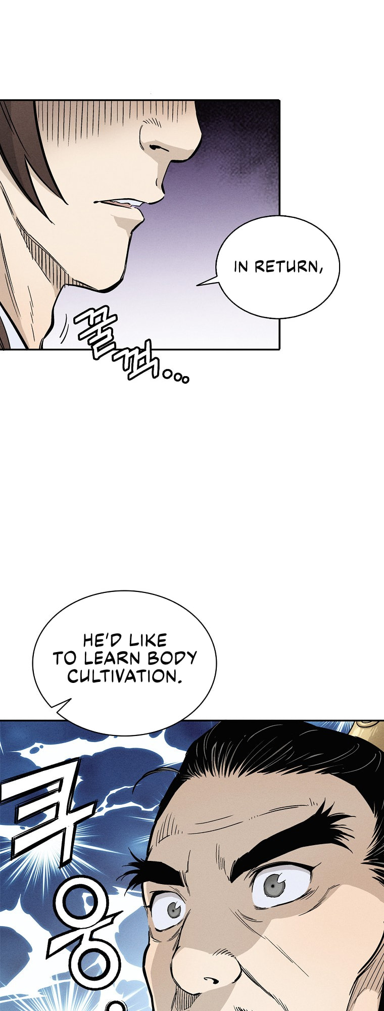 The Divine Surgeon – Chapter 22 page 7