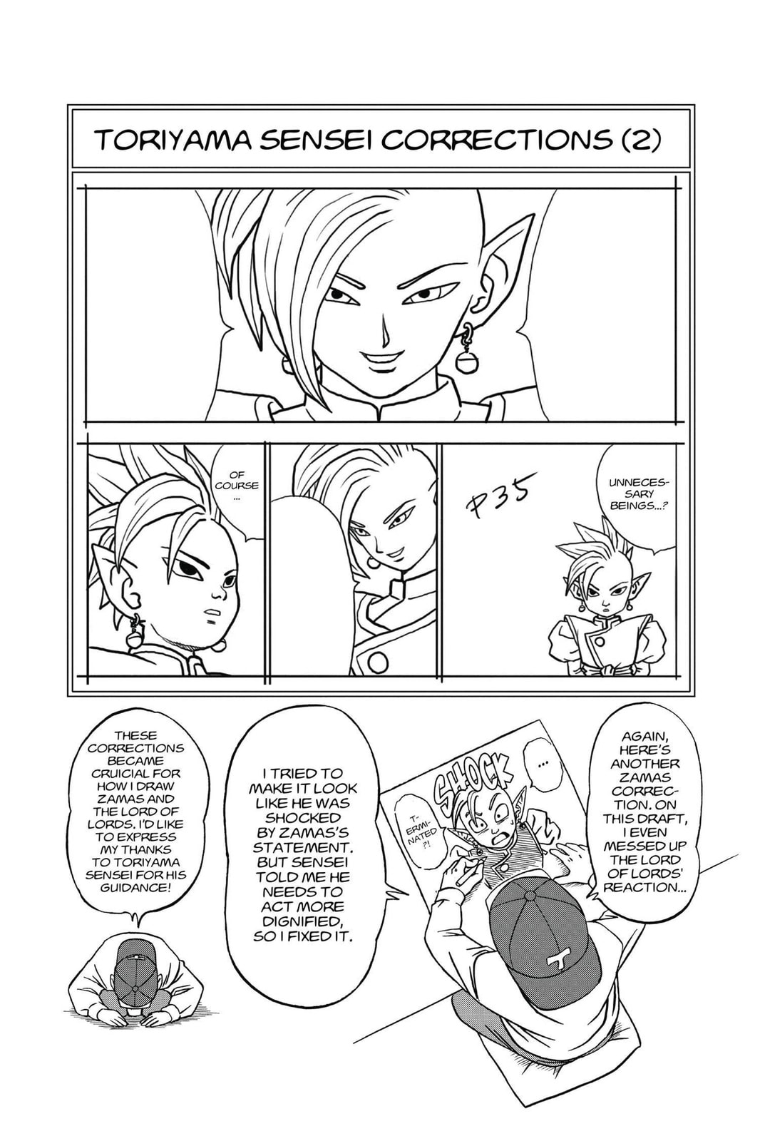 The Zero Mortal Project page 40