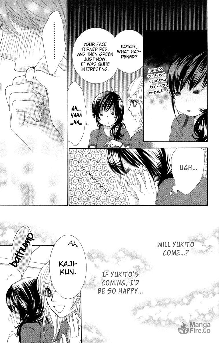Bokutachi wa Shitte Shimatta – Chapter 32 page 23