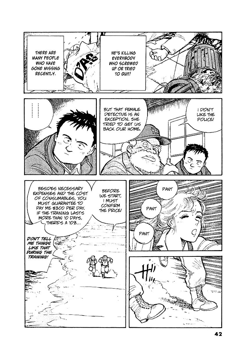 Pseudo-hero page 12