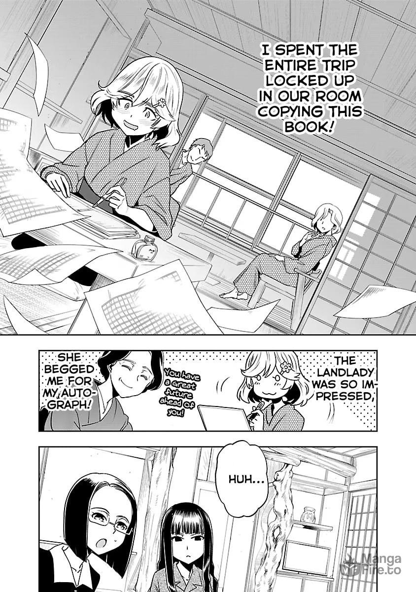 I Feel Like a Great Writer page 11