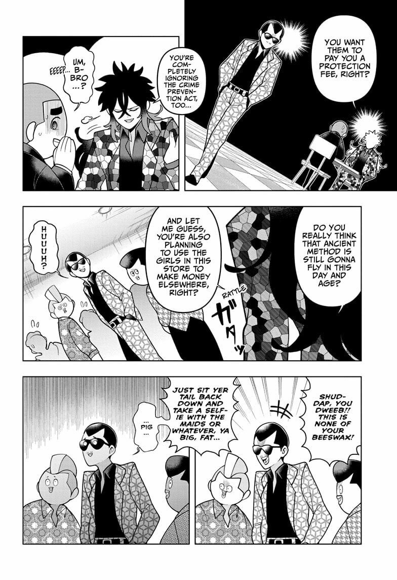 The Bored Senior Police Officer page 15