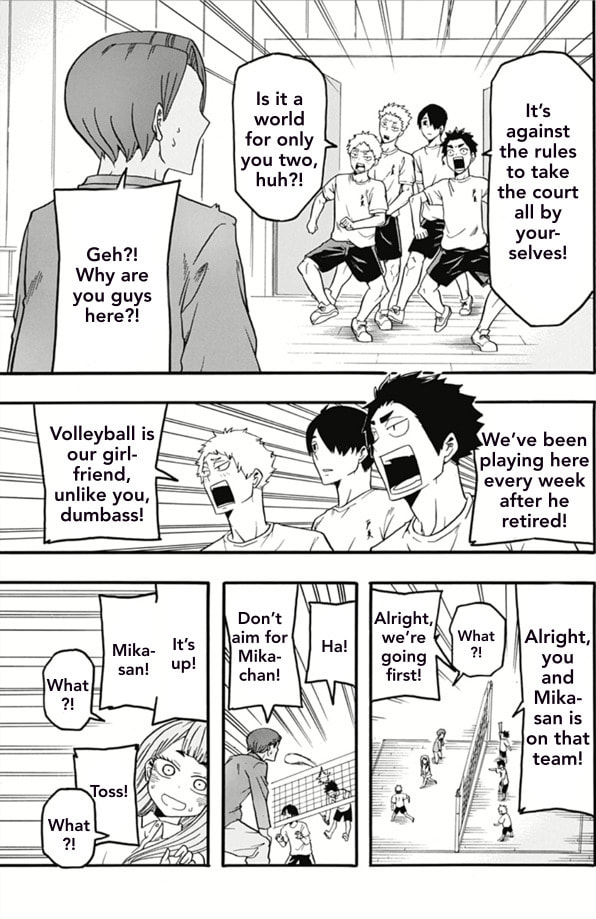 Volleyball and Mika-chan page 12
