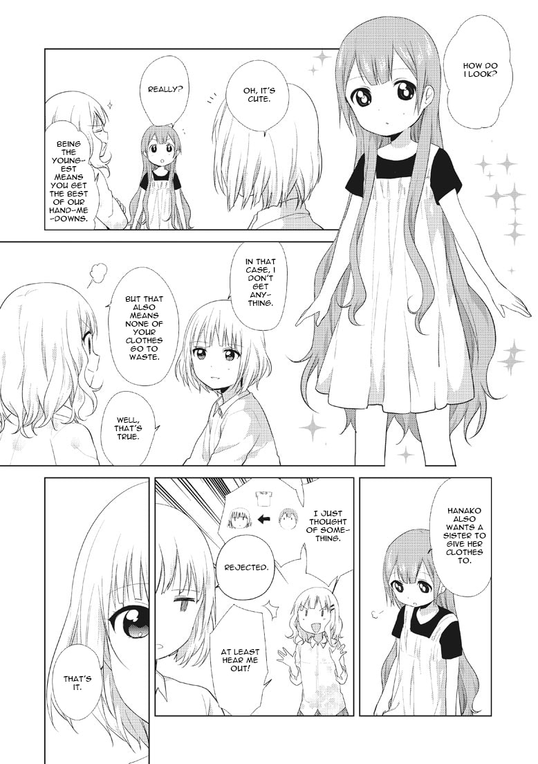 Oomuro-ke – Chapter 12 page 3
