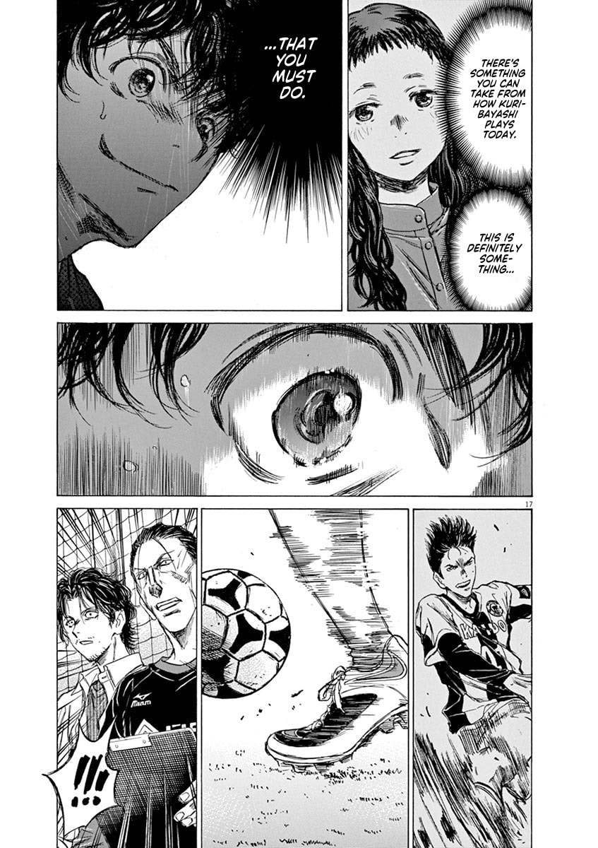 Tokyo Division League, 2nd Match VS Kurume Daiichi High page 16