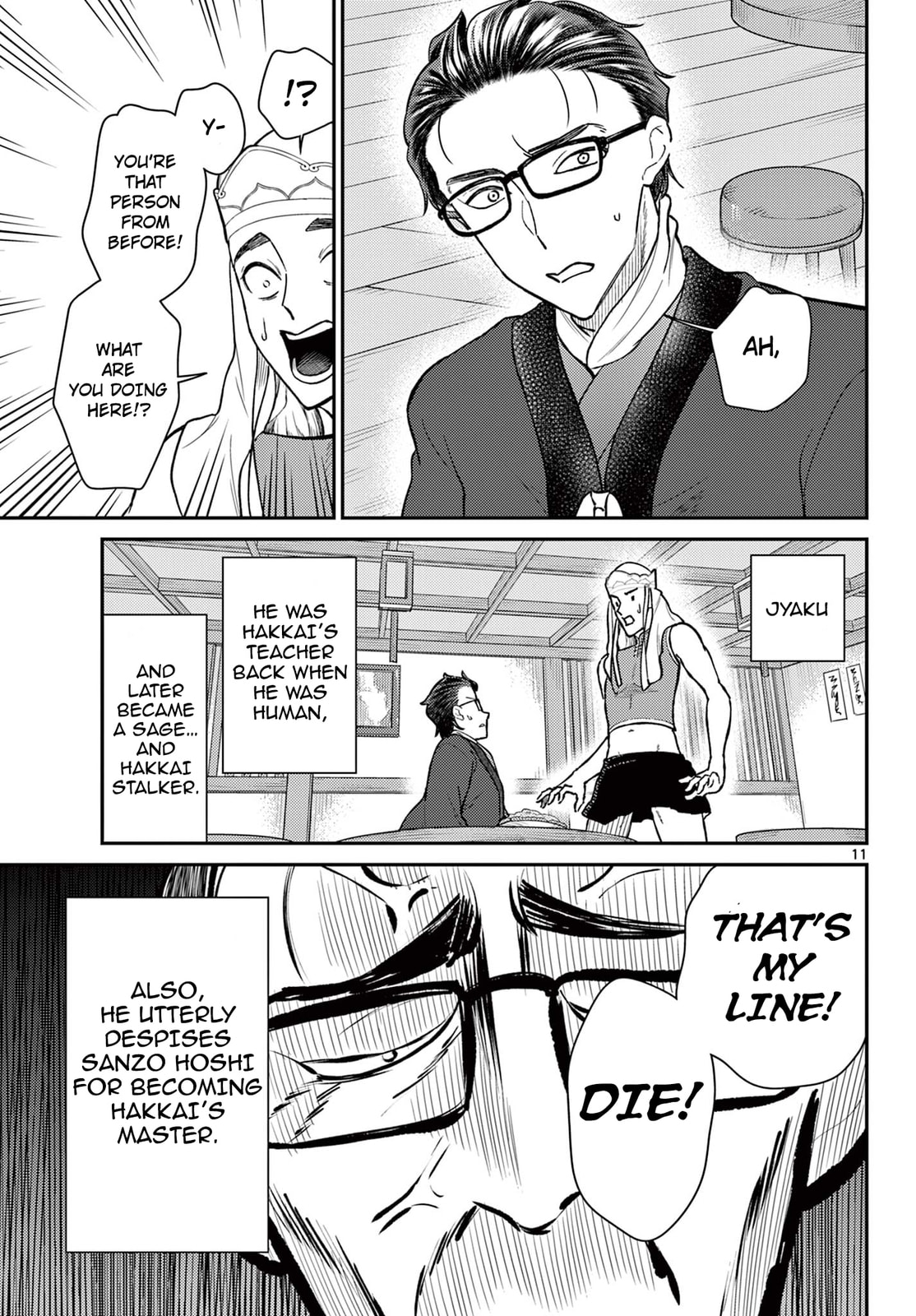 The Abnormal Royal Decree page 10