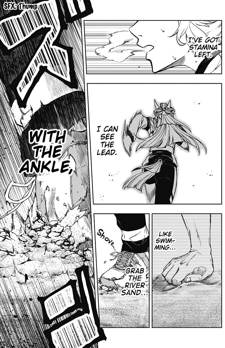 Maybe I Can Trust Him page 12