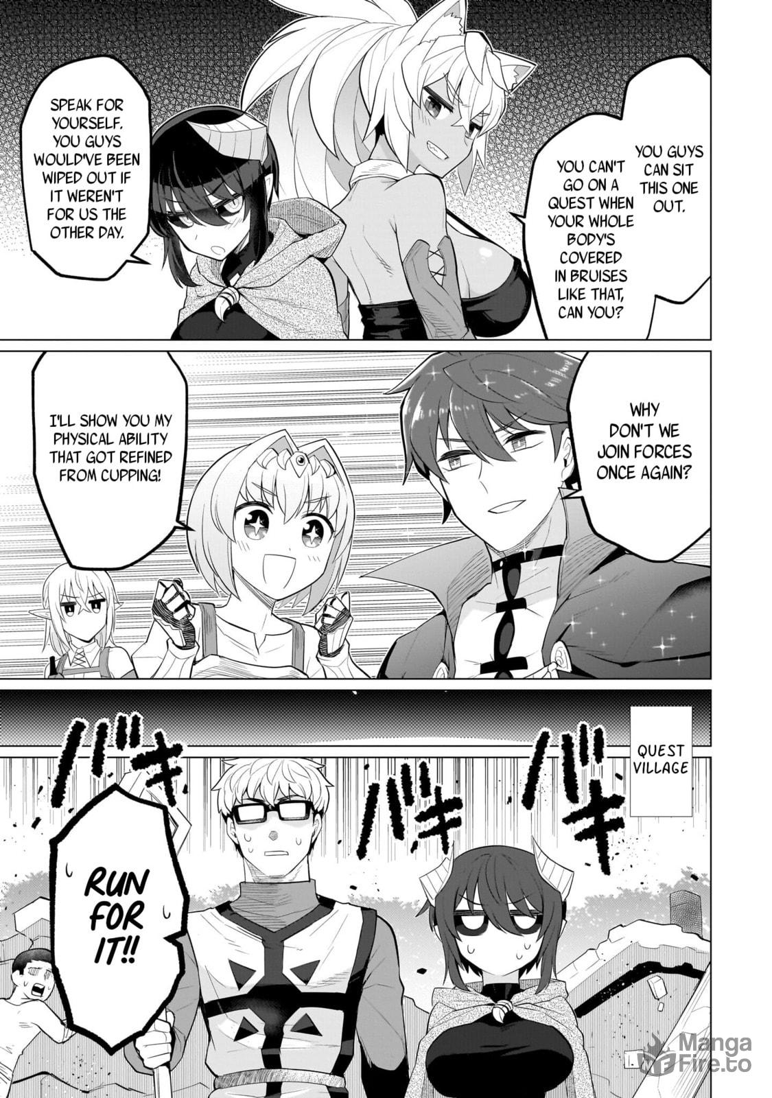I'm Dating a Dark Summoner – Chapter 37 page 14