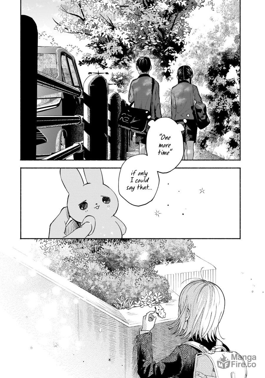 I'm Jealous page 17