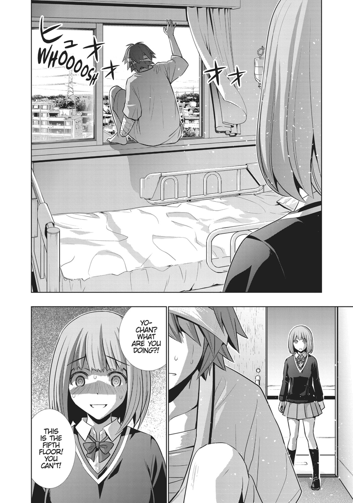 Before the Sun Rises… page 15