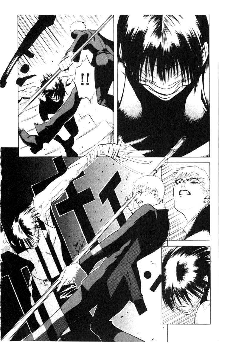 Blood Sucker – Chapter 5 page 3