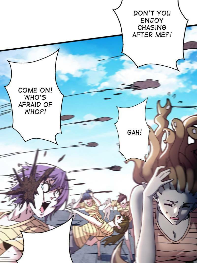 Kanshou Monvmen De Dian Yu Zhang – Chapter 70 page 25