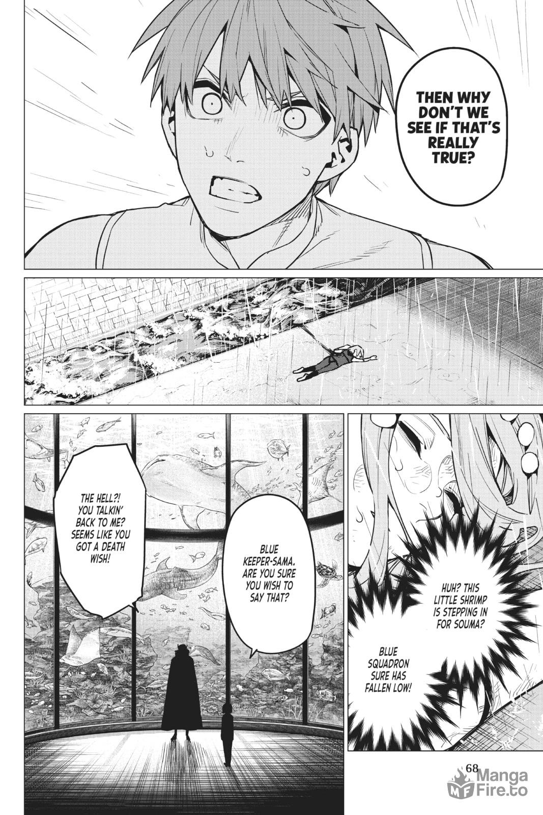 The Bailong Exams: Facing the Cadet Team, Part 8 page 9