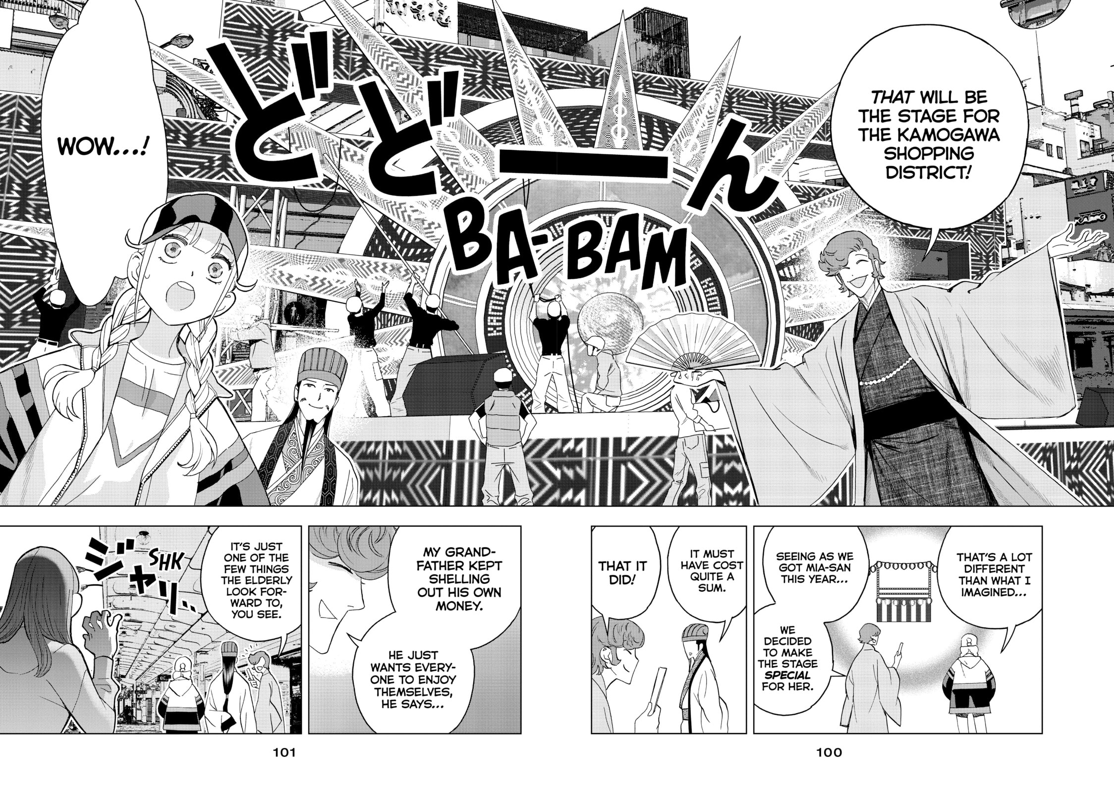 Kamogawa Reconaissance page 5