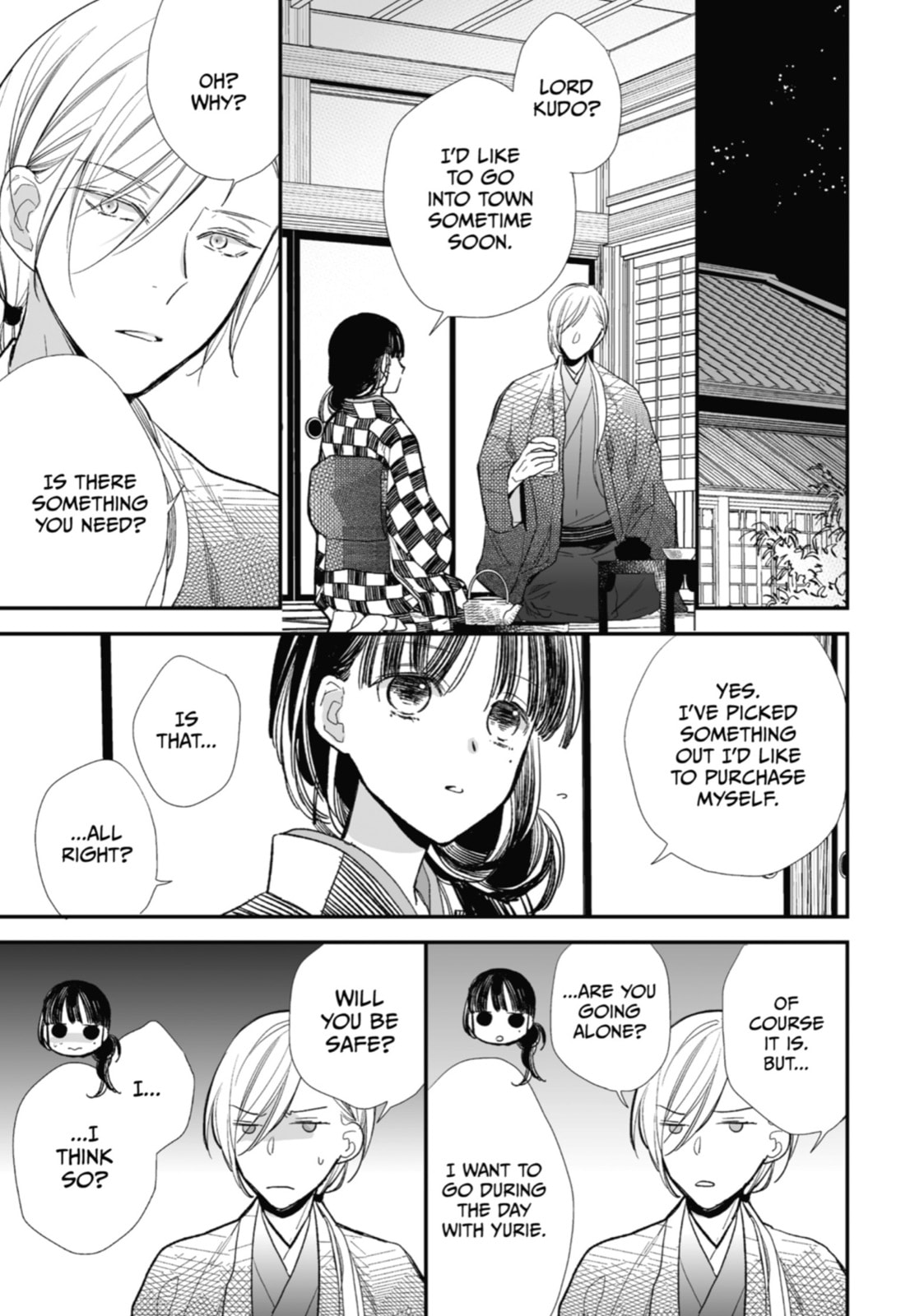 A Present for Him page 6
