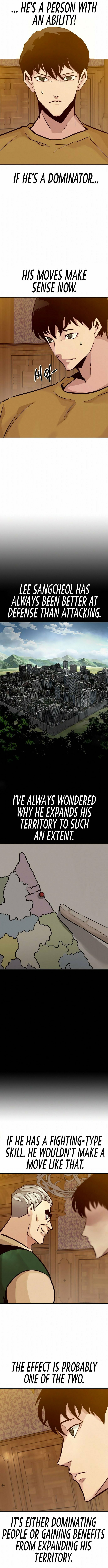 All Rounder – Chapter 32 page 15