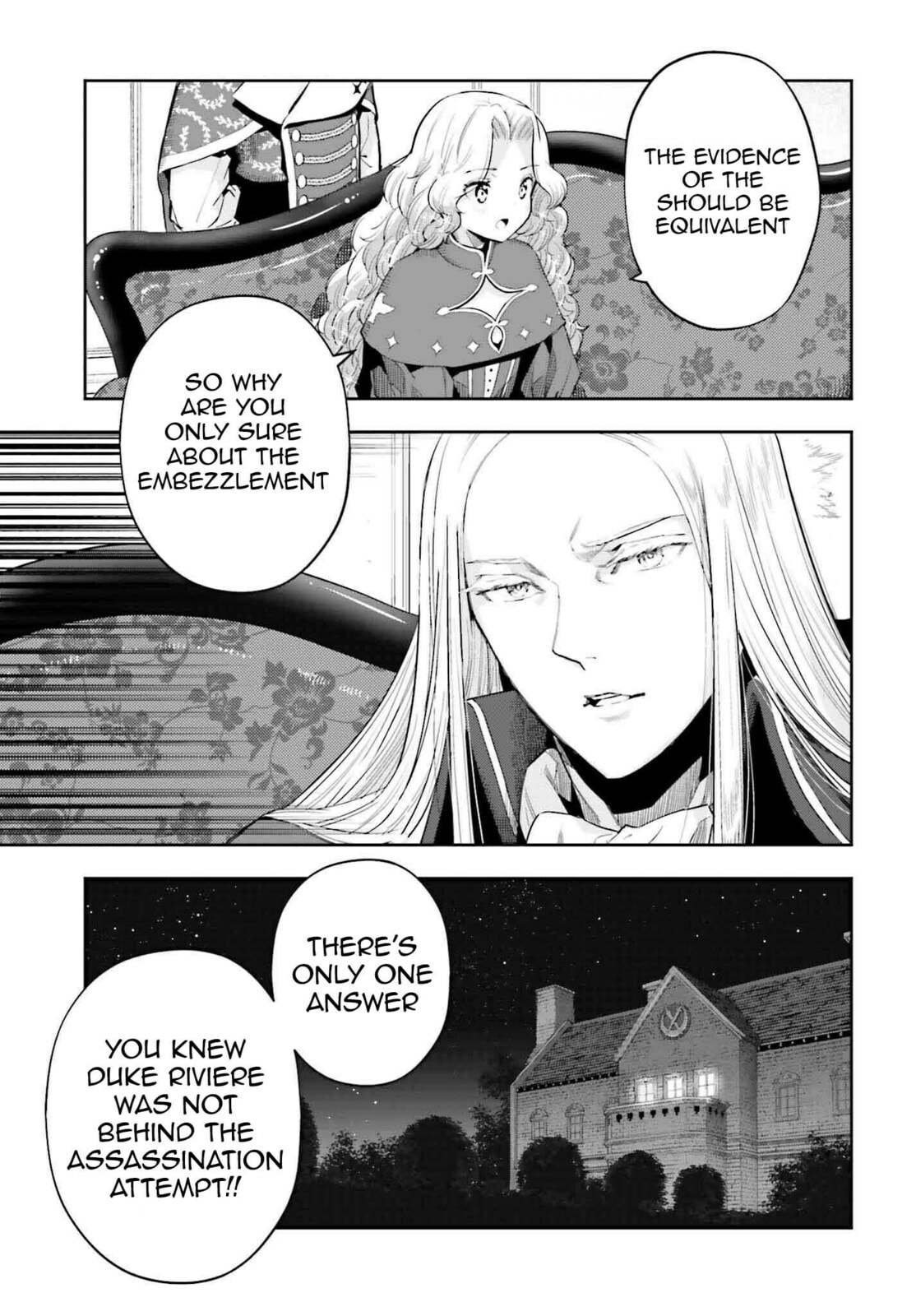 A young girls dawn and a fathers cold heart -4 page 6