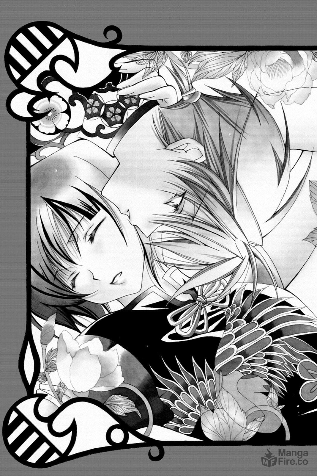 Nightmare Inspector: Yumekui Kenbun – Chapter 16 page 2