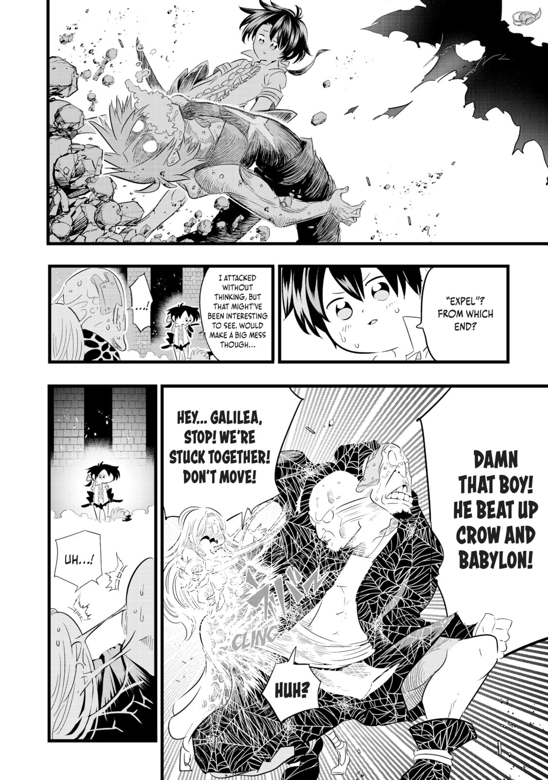 I Was Reincarnated as the 7th Prince So I Can Take My Time Perfecting My Magical Ability – Chapter 22 page 7