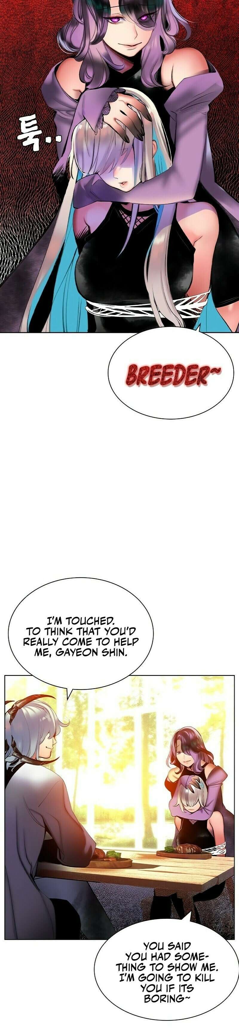 Jungle Juice – Chapter 24 page 37