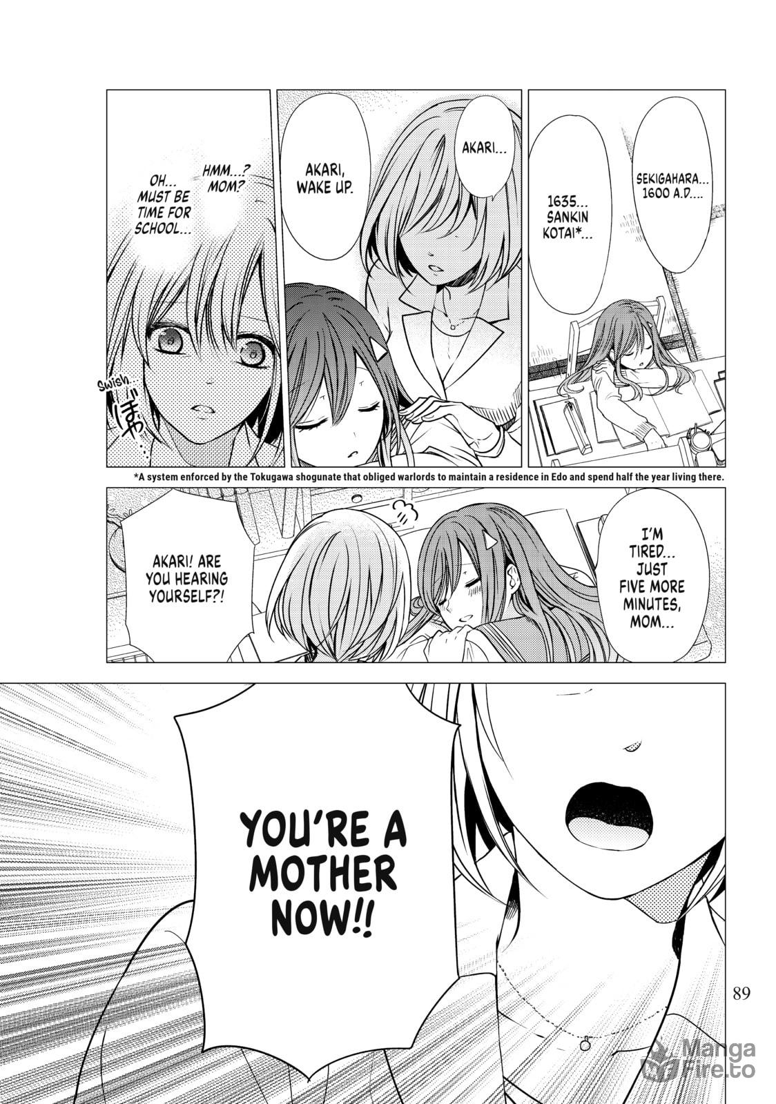 So Much For A Good Night's Sleep, I guess page 24
