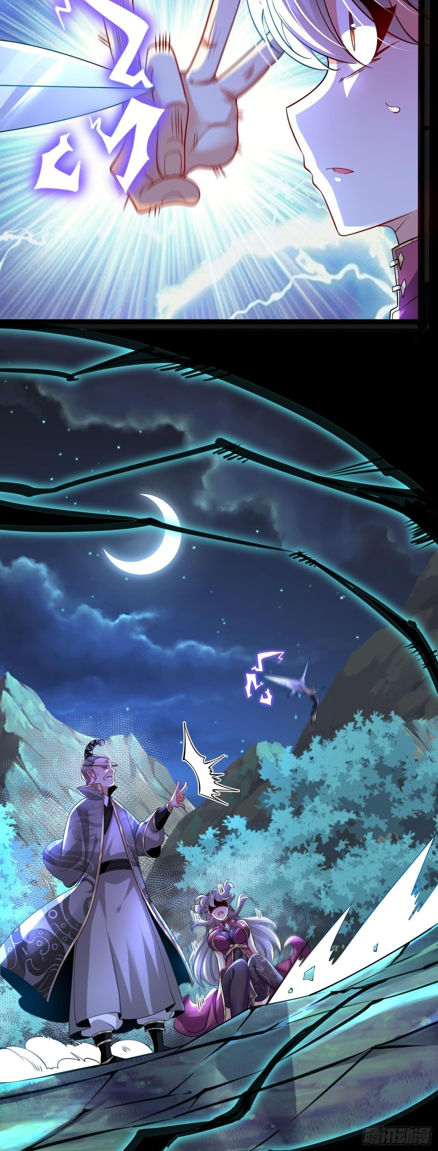 Chaotic Sword God – Chapter 61 page 9