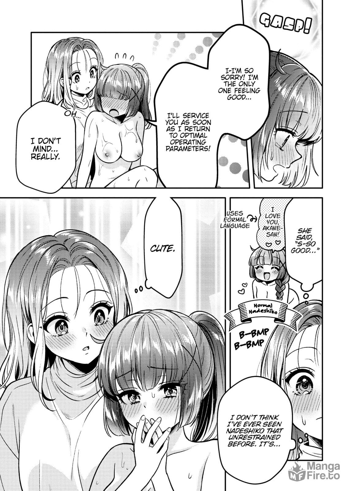 Does it Count if You Lose Your Virginity to an Android? – Chapter 13 page 14