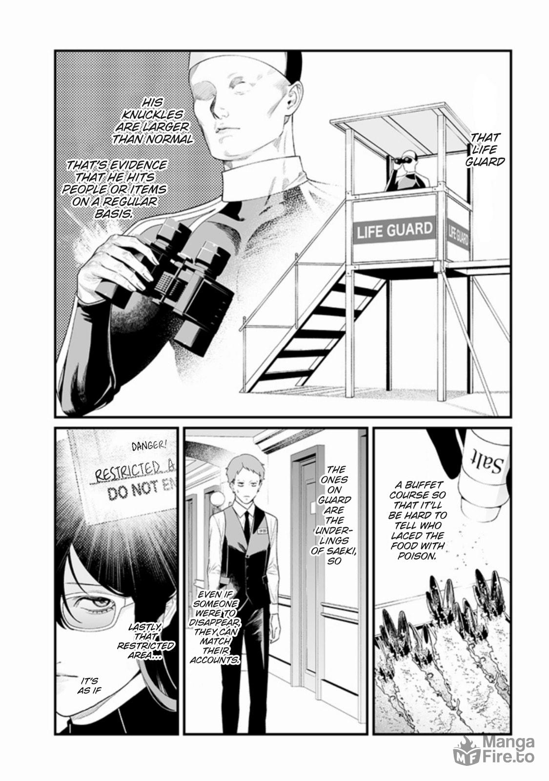 Maria no Danzai – Chapter 46 page 5