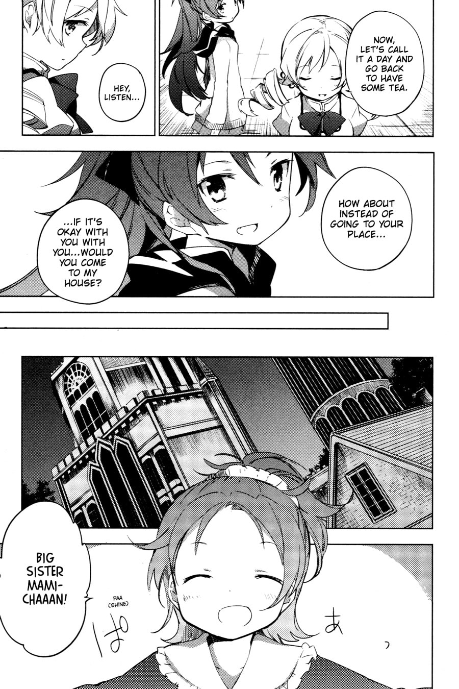 Puella Magi Madoka Magica: The Different Story – Chapter 2 page 12