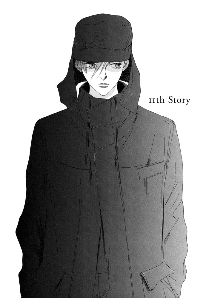 Omae ga Sekai wo Kowashitai Nara – Chapter 11 page 6