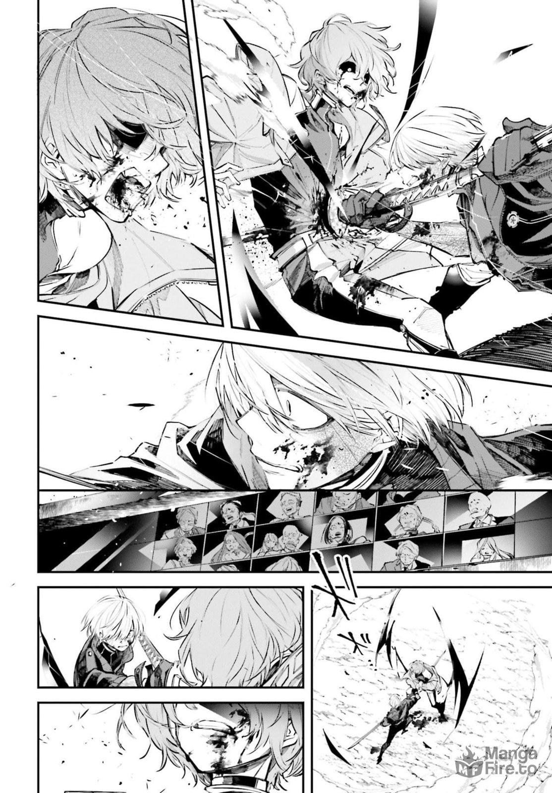 Fog,Knives and Rose page 5