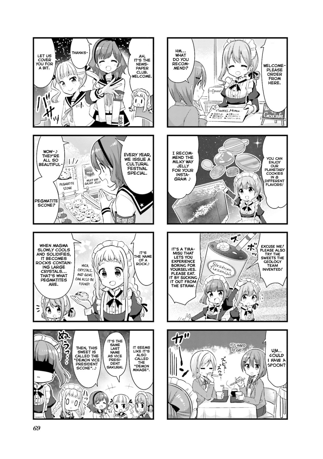 Geocafe Opens page 3