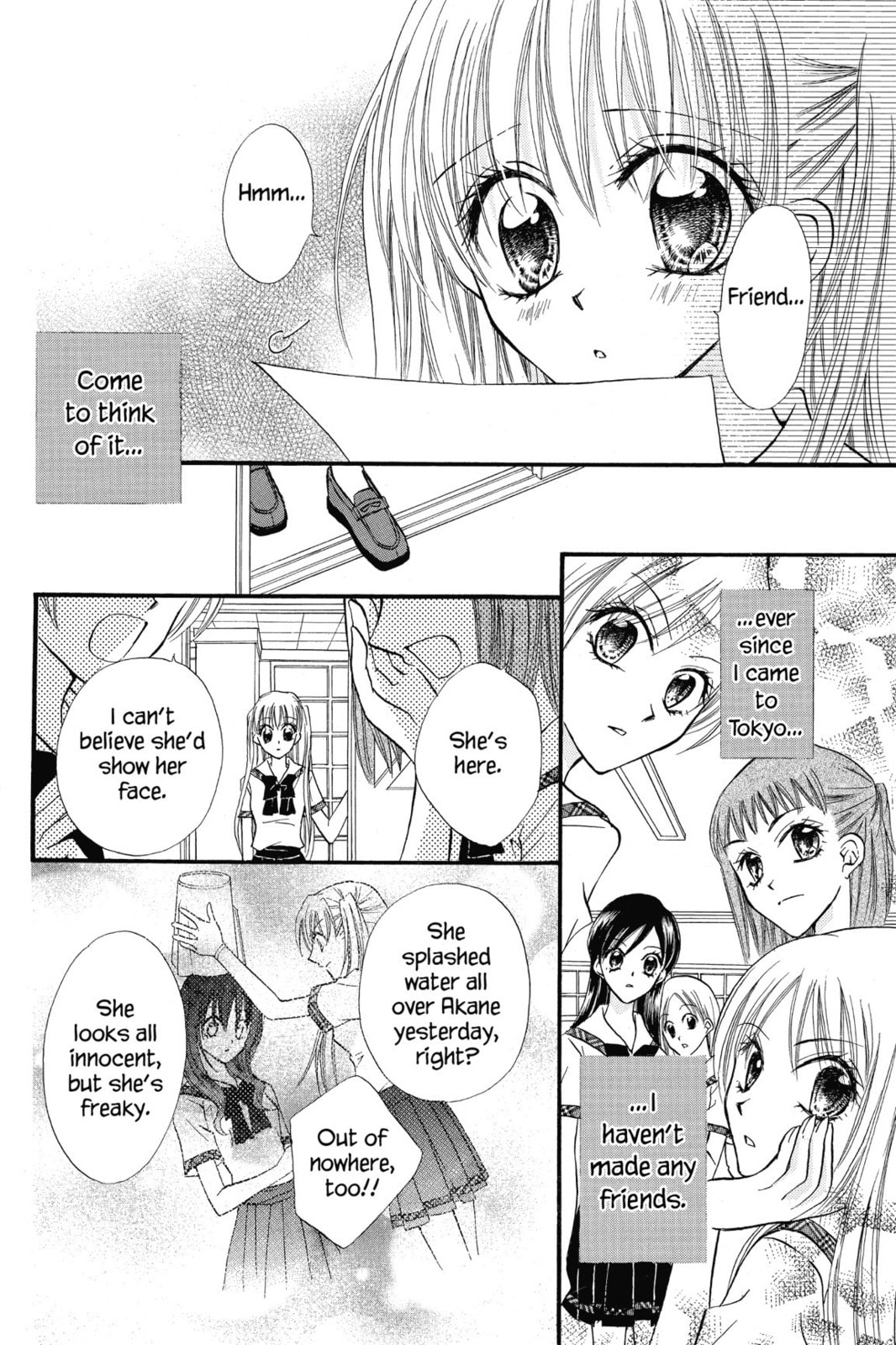 Najika and Fruit Agar page 12