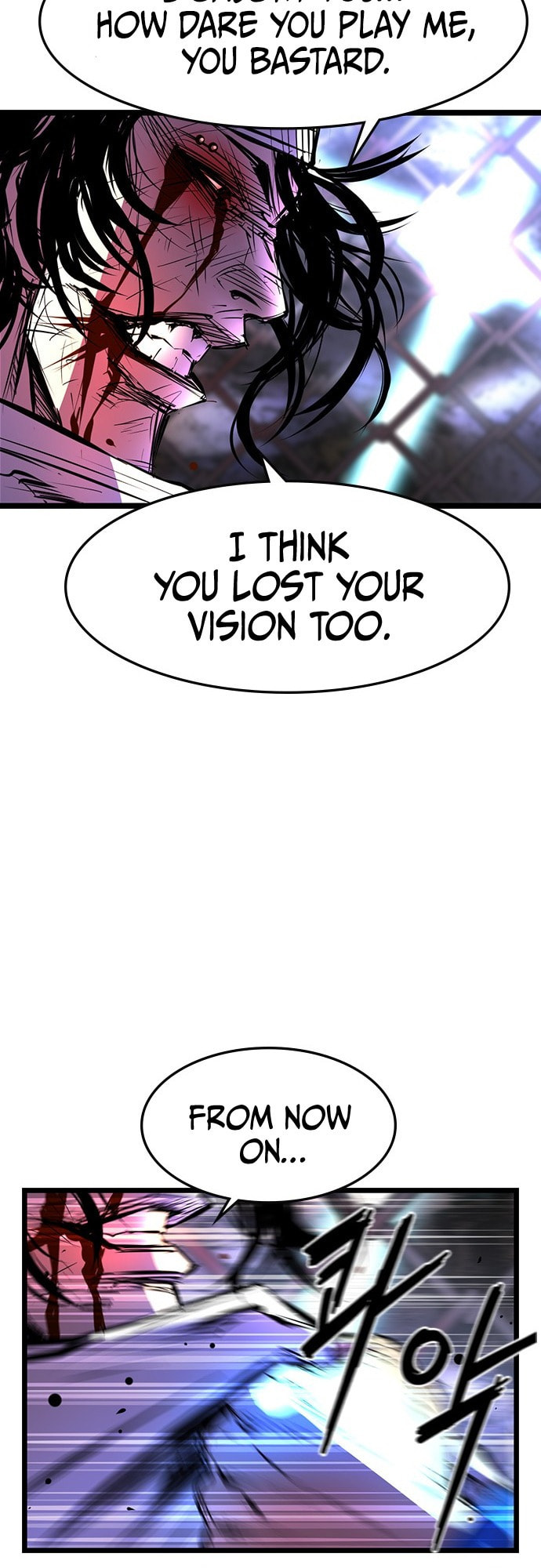 Hanlim Gym – Chapter 69 page 31