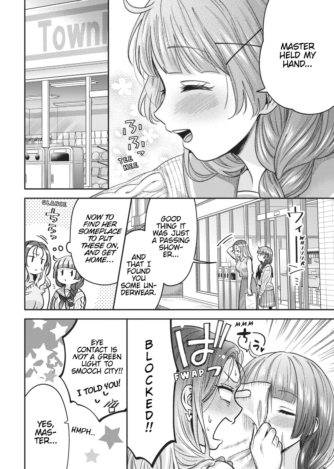 Does it Count if You Lose Your Virginity to an Android? – Chapter 2 page 13