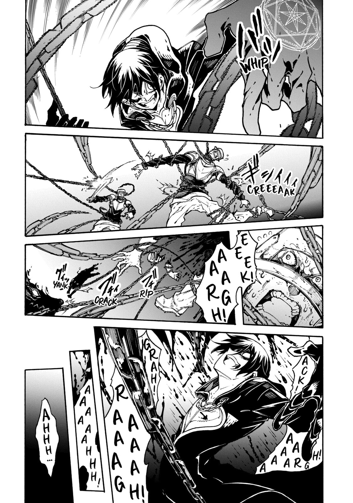 Oversummoned, Overpowered, and Over It! – Chapter 16 page 3