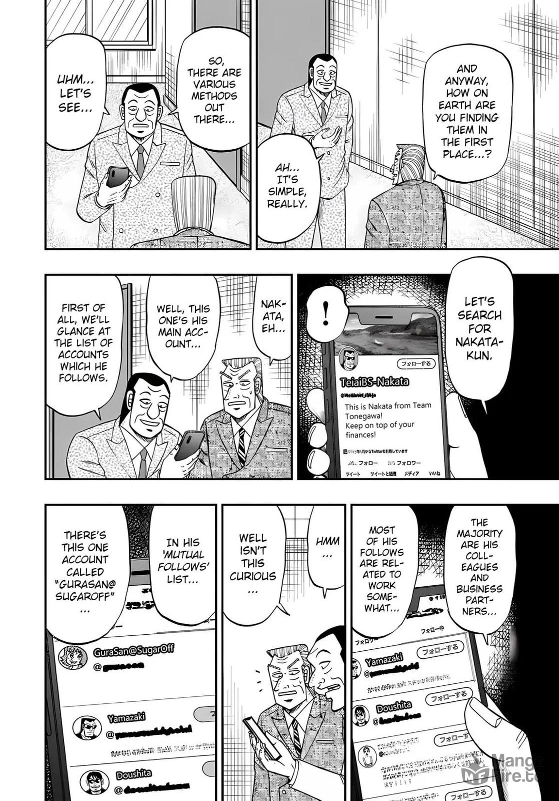 Alt Account page 5