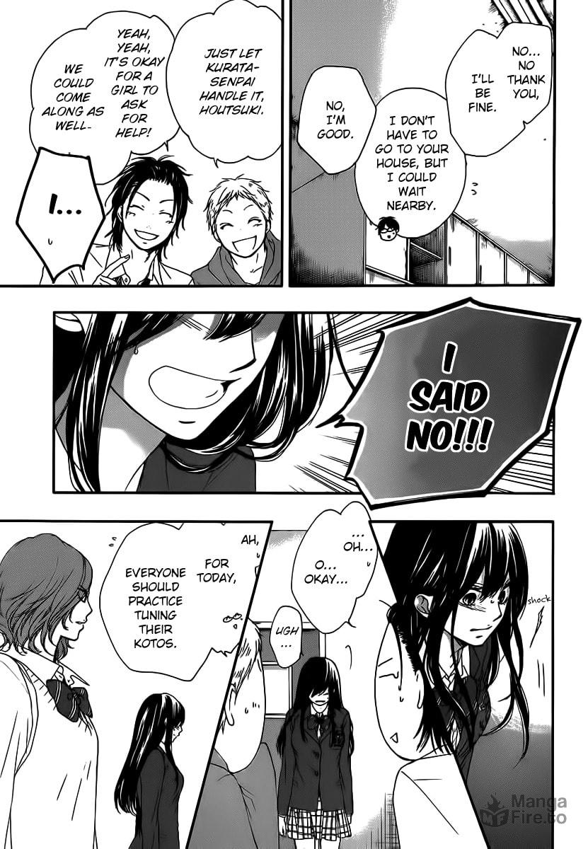 Invisible Boundary page 20