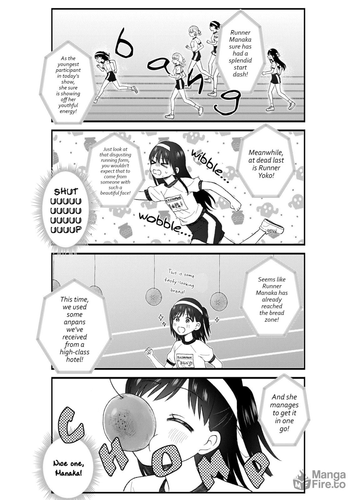 Disgusting Otaku, Is in Despair page 4