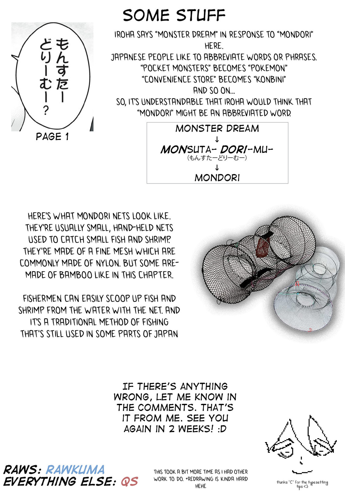 I’ll Live on an Uninhabited Island With Four Beautiful Girls~ – Chapter 6 page 15