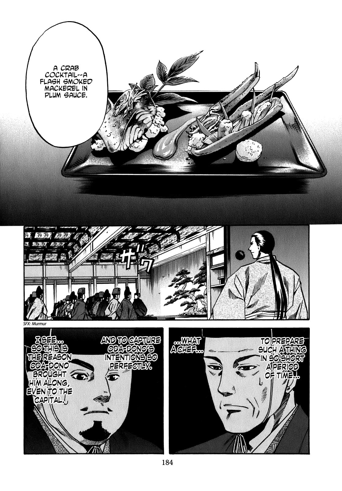 At Nijou Castle page 15