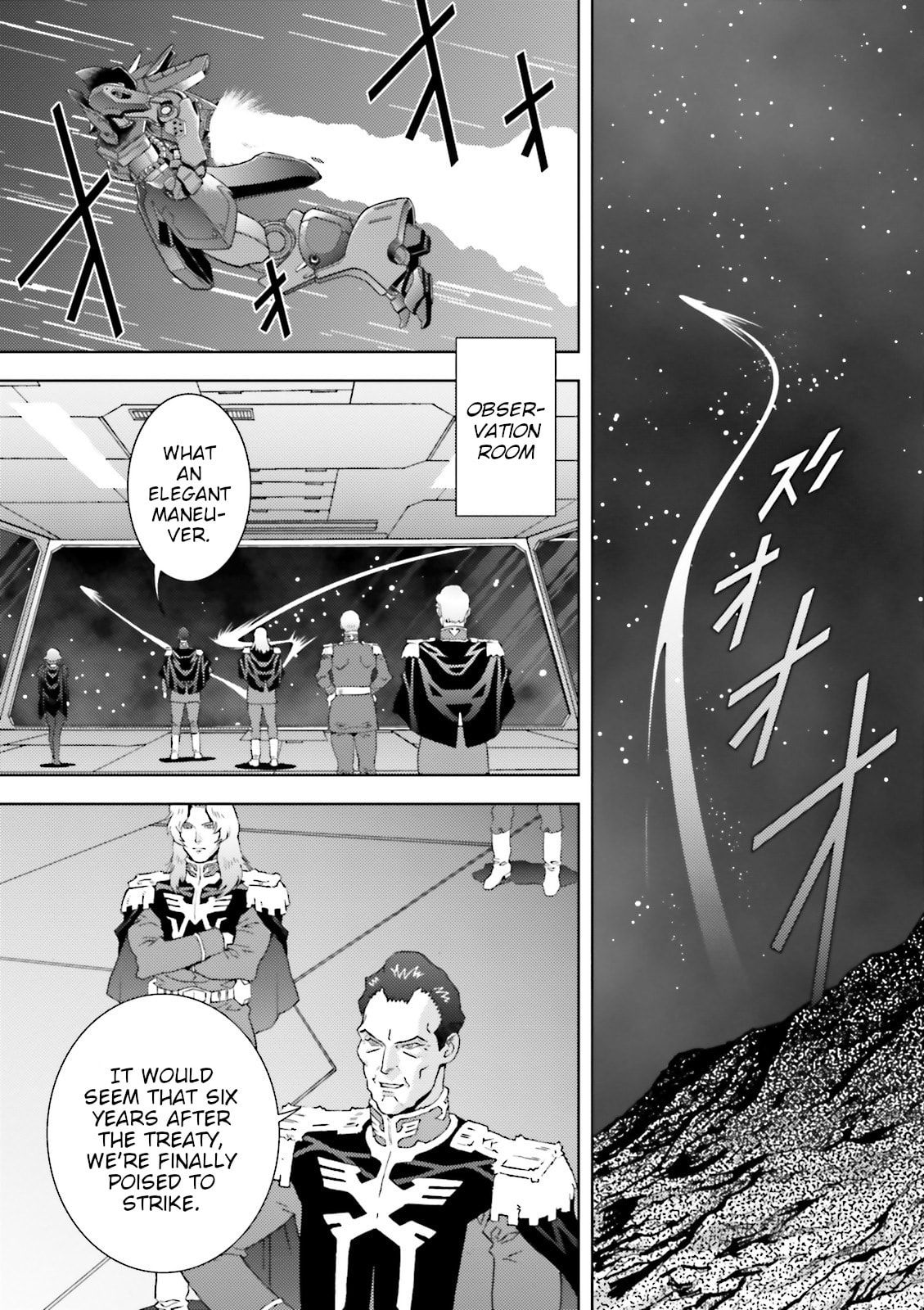 Struct SP 02 page 12