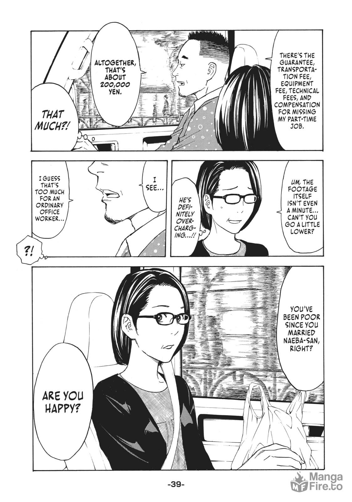 Are You Happy? page 14
